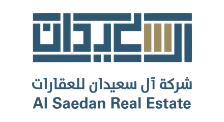 السعيدان شعار السعيدان