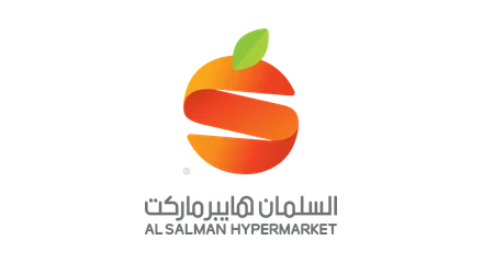 السلمان هايبرماركت شعار السلمان هايبرماركت
