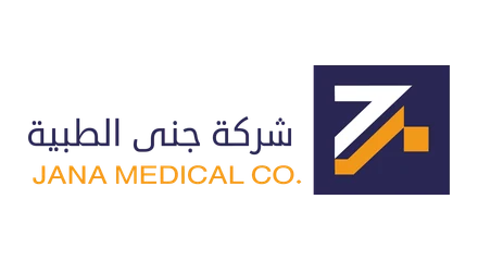 جنى الطبية شعار جنى الطبية