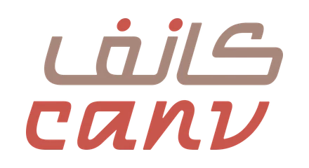 كانف شعار كانف