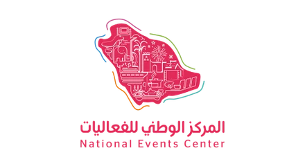 المركز الوطني للفعاليات شعار المركز الوطني للفعاليات