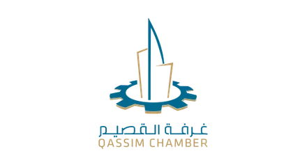 غرفة القصيم شعار غرفة القصيم