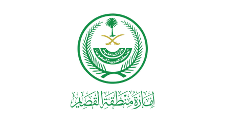 إمارة منطقة القصيم شعار إمارة منطقة القصيم