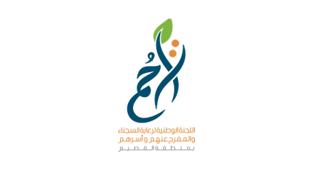 ترَاحُم شعار ترَاحُم
